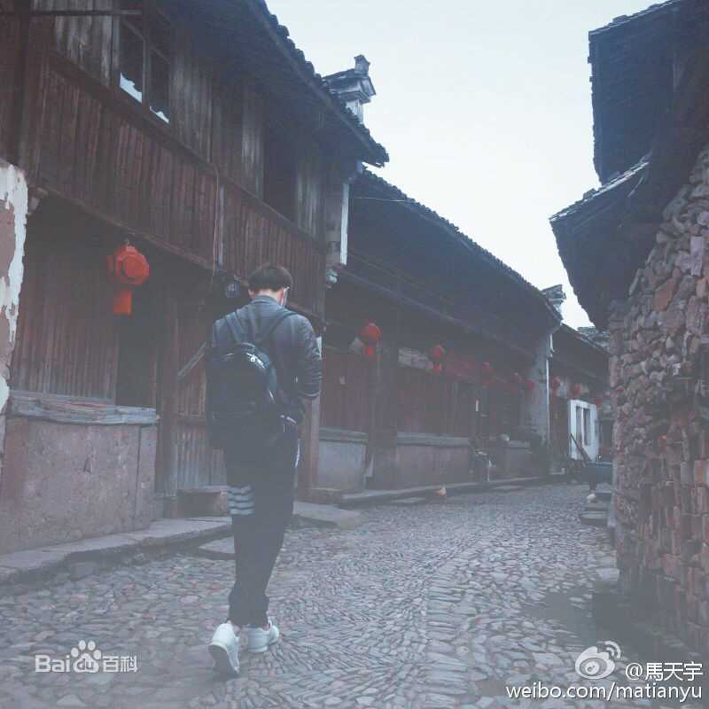 马天宇(Ray Ma)其他性感图片图集