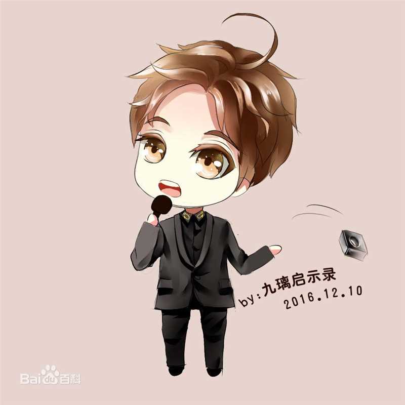 马天宇(Ray Ma)Q版漫画素颜照相册