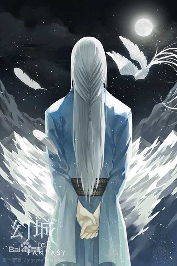 马天宇(Ray Ma)Q版漫画素颜照相册