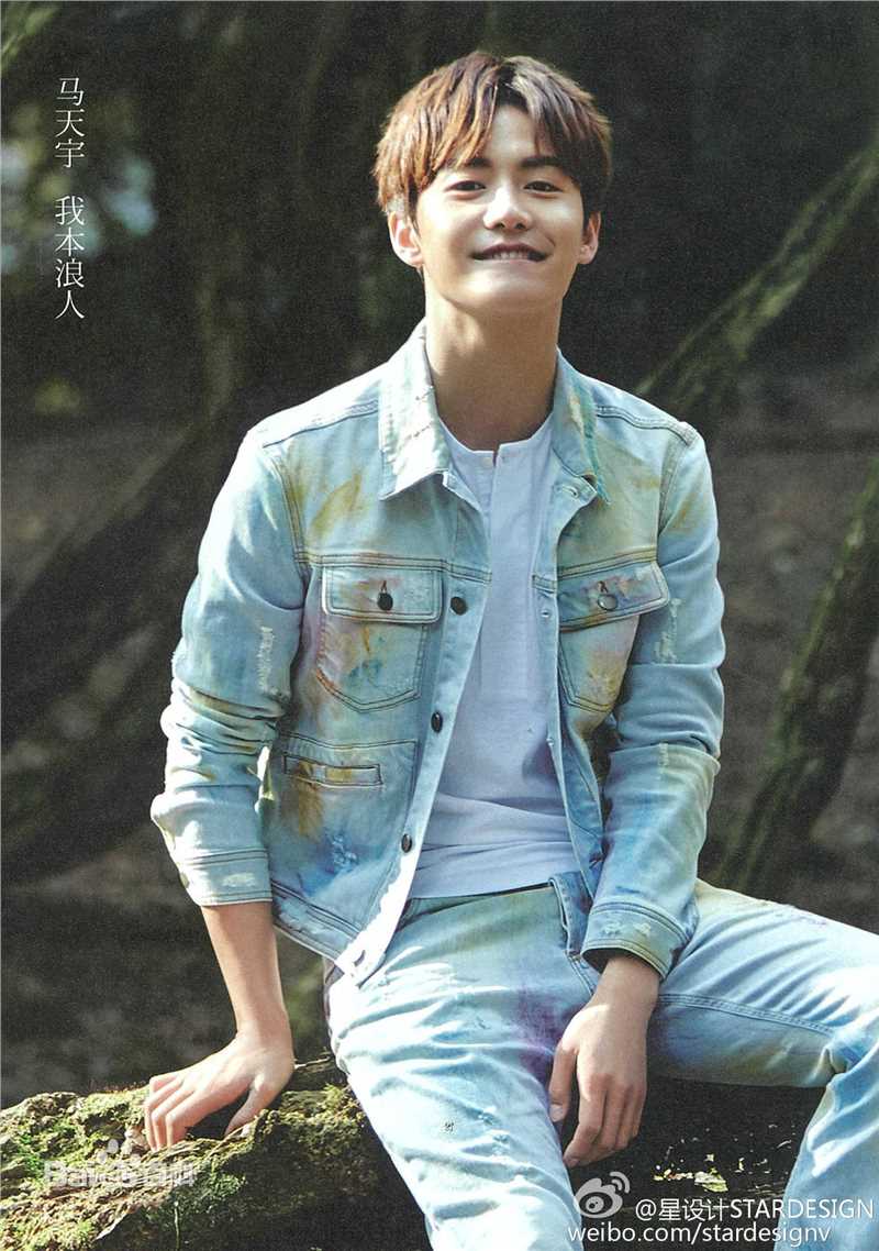 精选马天宇(Ray Ma)在《我本浪人》中的图册