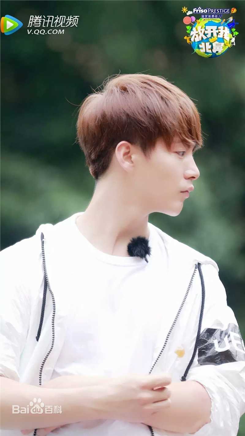 最优质马天宇(Ray Ma)在腾讯视频网综《放开我北鼻》去了容易去的中的相册