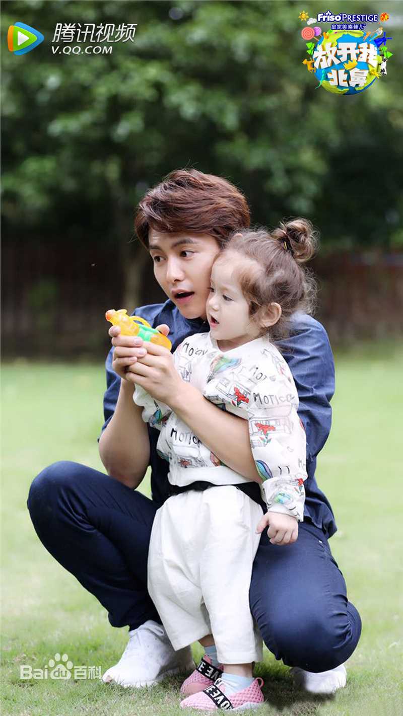 最优质马天宇(Ray Ma)在腾讯视频网综《放开我北鼻》去了容易去的中的相册