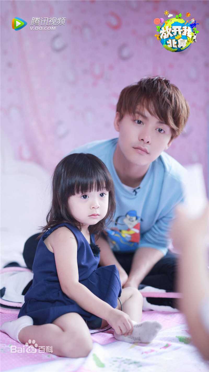 最优质马天宇(Ray Ma)在腾讯视频网综《放开我北鼻》去了容易去的中的相册