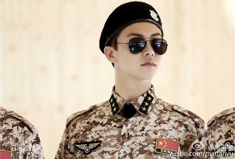 最优质马天宇(Ray Ma)在腾讯视频网综《放开我北鼻》去了容易去的中的相册