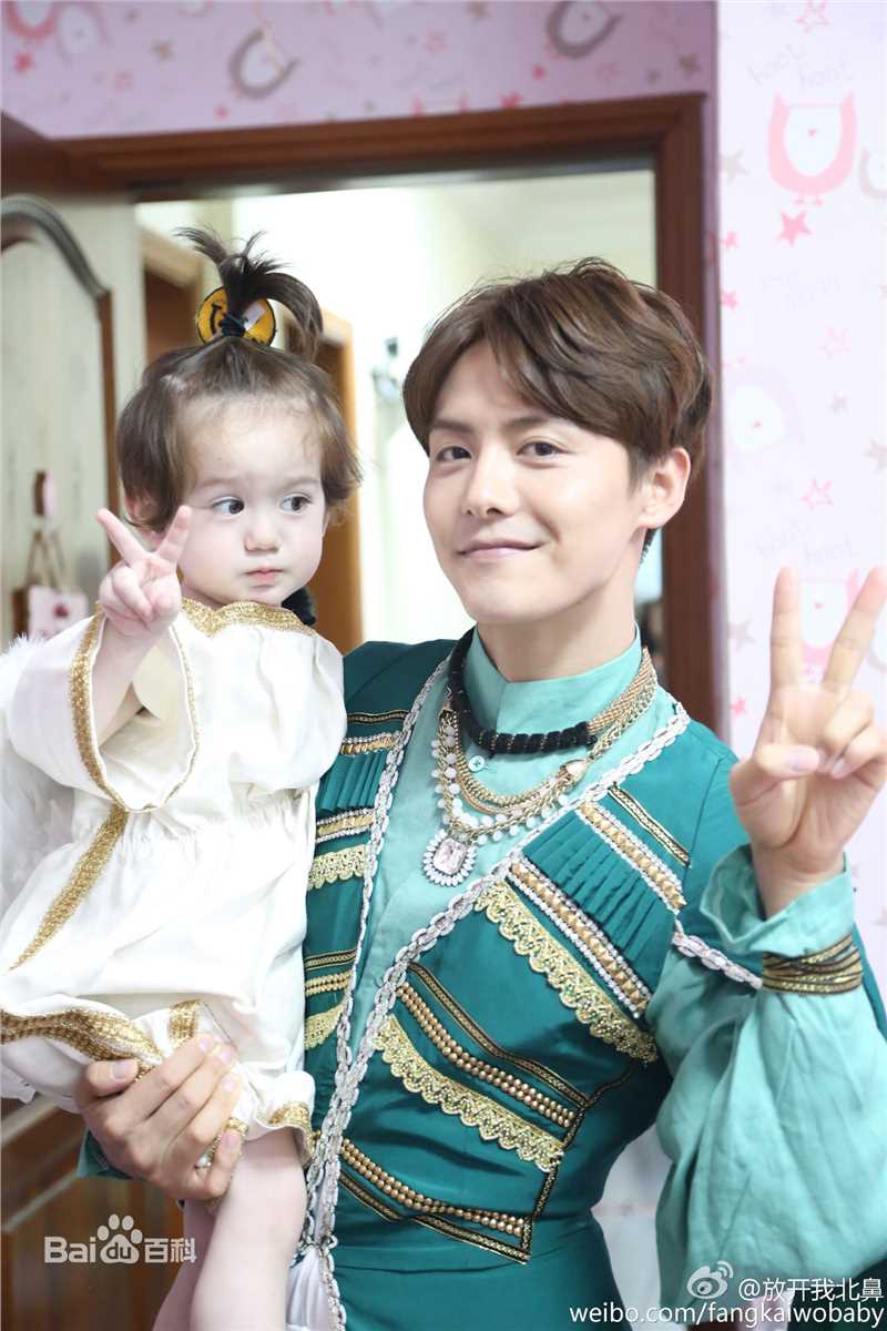 最优质马天宇(Ray Ma)在腾讯视频网综《放开我北鼻》去了容易去的中的相册