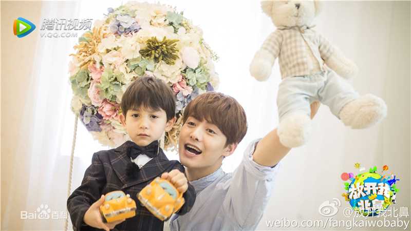 最优质马天宇(Ray Ma)在腾讯视频网综《放开我北鼻》去了容易去的中的相册