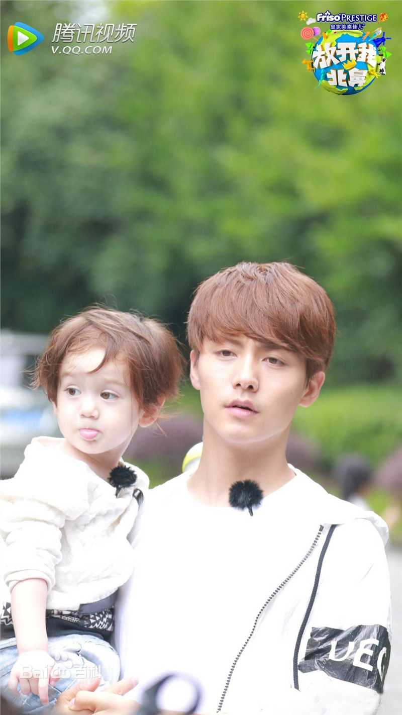 最优质马天宇(Ray Ma)在腾讯视频网综《放开我北鼻》去了容易去的中的相册
