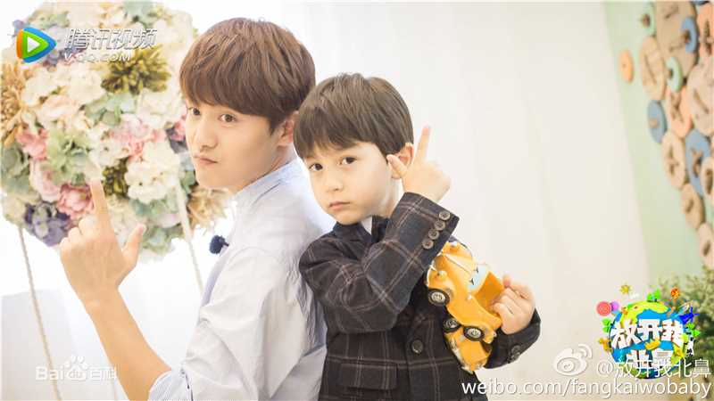 最优质马天宇(Ray Ma)在腾讯视频网综《放开我北鼻》去了容易去的中的相册