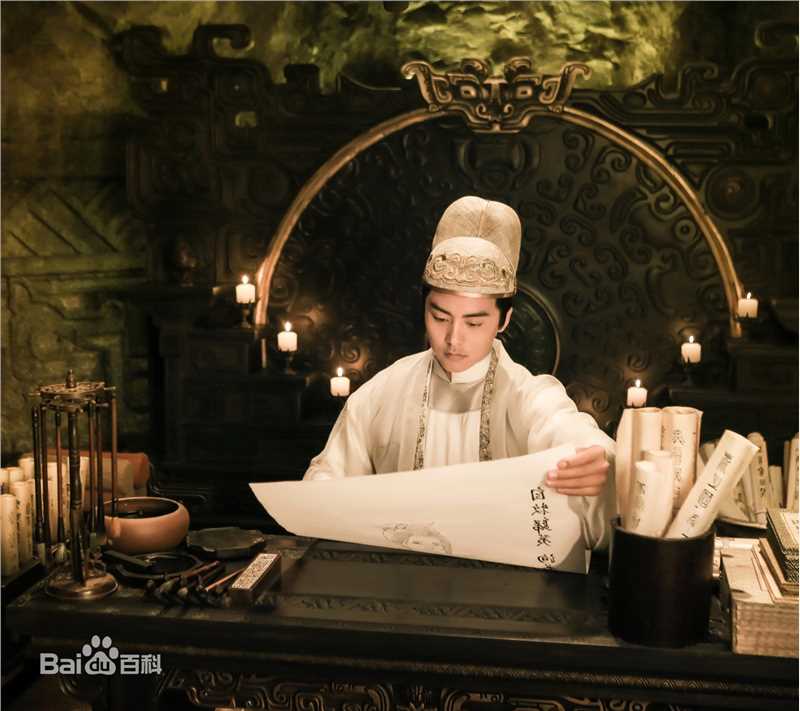 马天宇(Ray Ma)在《万万没想到》饰慕容白中的