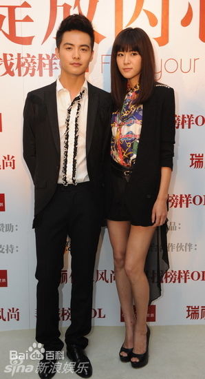 精选马天宇(Ray Ma)精彩图册