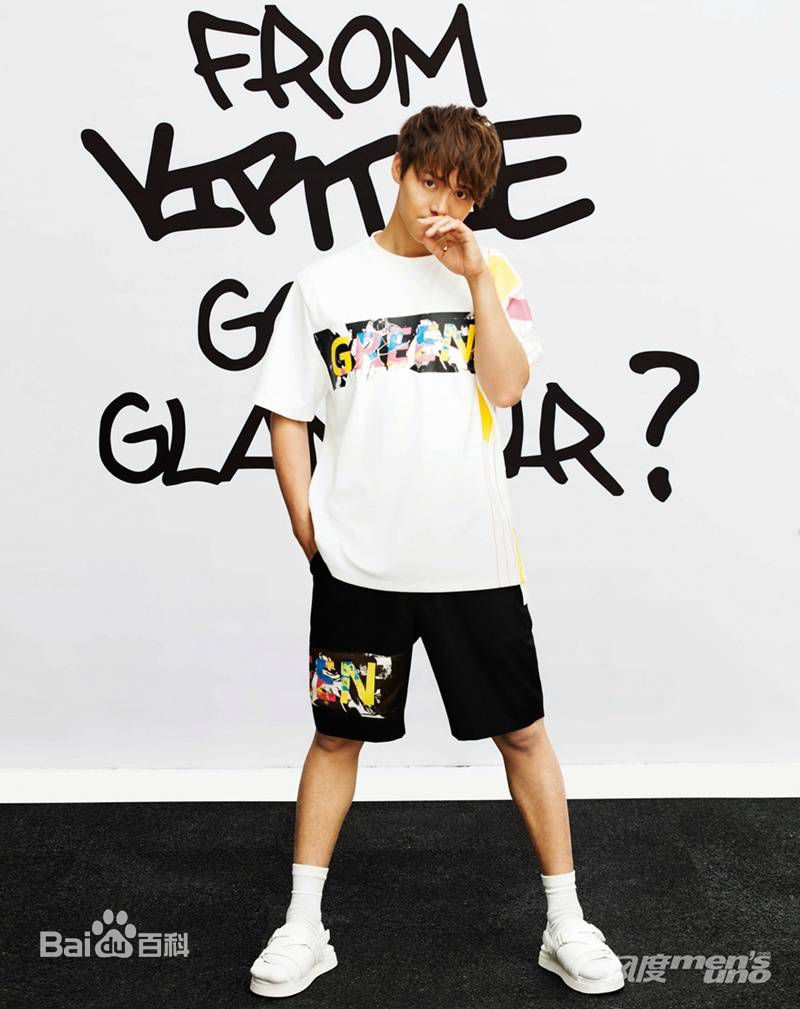 马天宇(Ray Ma)在《风度men's uno》中的