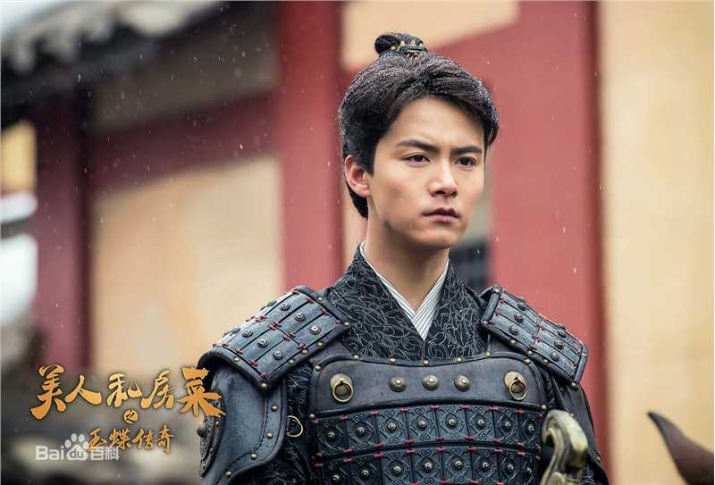 高清马天宇(Ray Ma)在《美人私房菜》饰李马中的图册