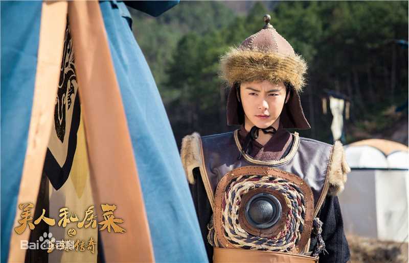 高清马天宇(Ray Ma)在《美人私房菜》饰李马中的图册