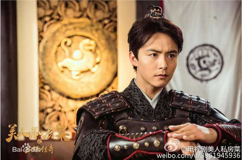 高清马天宇(Ray Ma)在《美人私房菜》饰李马中的图册