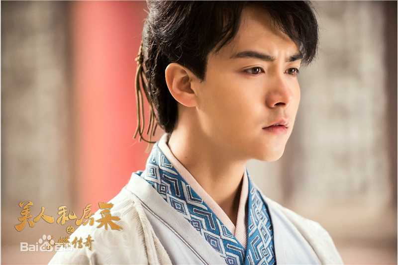 高清马天宇(Ray Ma)在《美人私房菜》饰李马中的图册