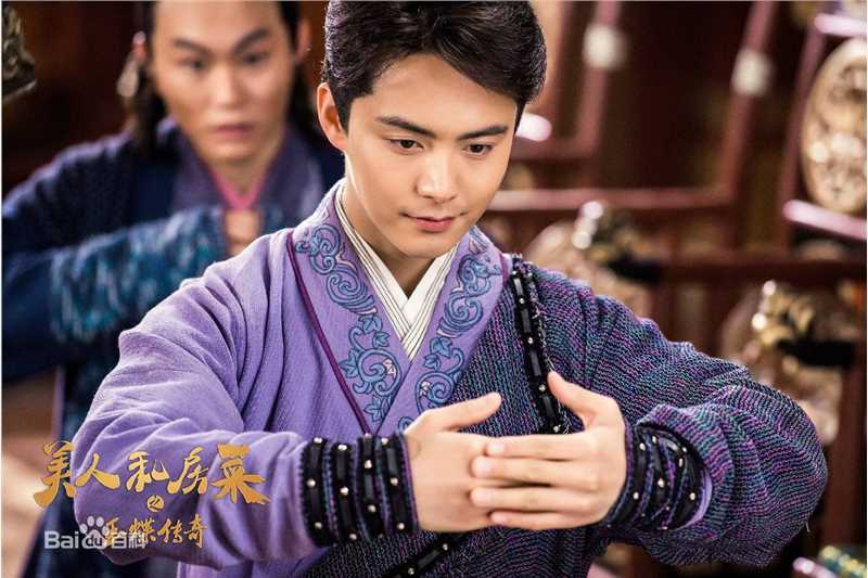 高清马天宇(Ray Ma)在《美人私房菜》饰李马中的图册