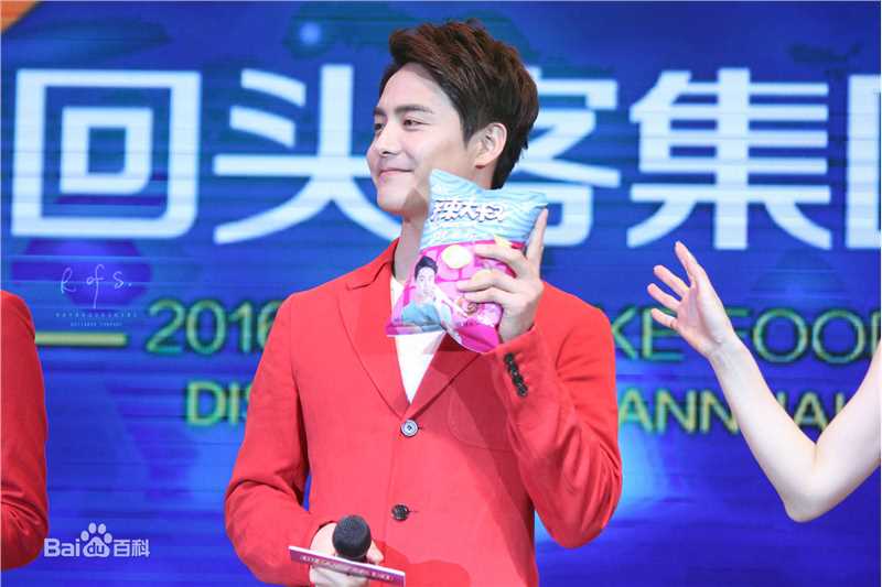 马天宇(Ray Ma)回头客销商年会素颜照相册