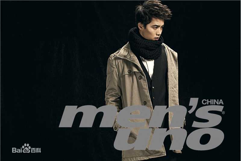 马天宇(Ray Ma)的个人图册壁纸壁纸