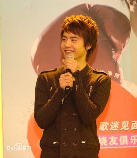 马天宇(Ray Ma)2009.12.14 四川成都歌友会前后照片