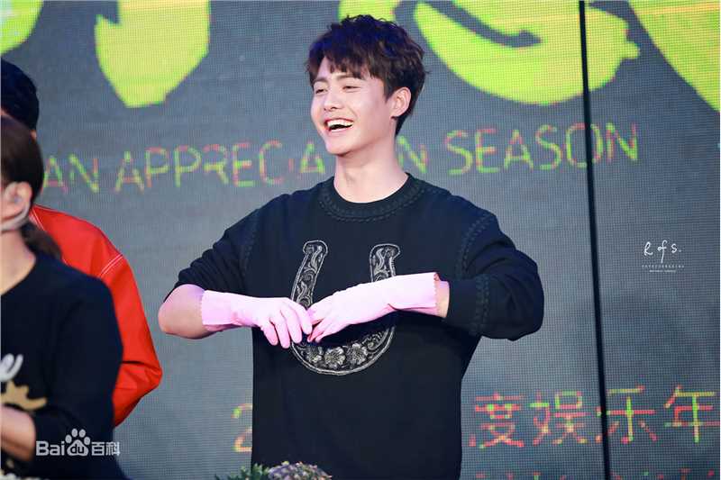 马天宇(Ray Ma)百度明星感恩季图片图册