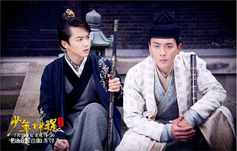 最优质马天宇(Ray Ma)在《少年神探狄仁杰》饰王元芳中的相册