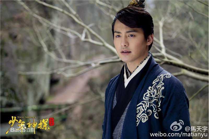 最优质马天宇(Ray Ma)在《少年神探狄仁杰》饰王元芳中的相册