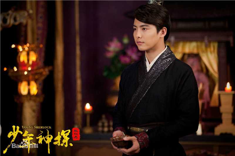 最优质马天宇(Ray Ma)在《少年神探狄仁杰》饰王元芳中的相册