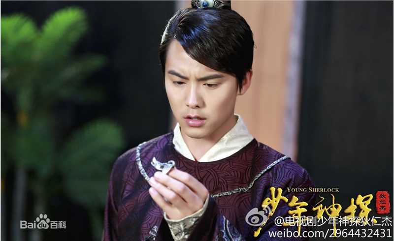 最优质马天宇(Ray Ma)在《少年神探狄仁杰》饰王元芳中的相册