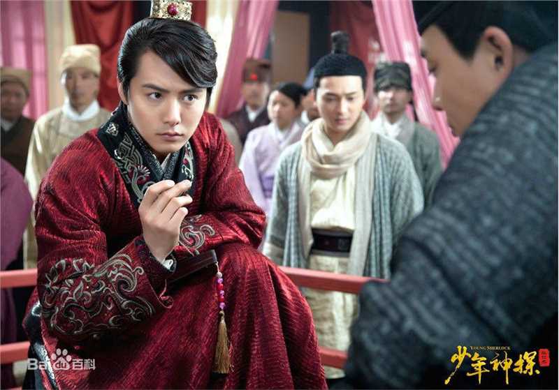 最优质马天宇(Ray Ma)在《少年神探狄仁杰》饰王元芳中的相册