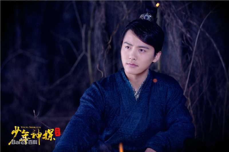 最优质马天宇(Ray Ma)在《少年神探狄仁杰》饰王元芳中的相册