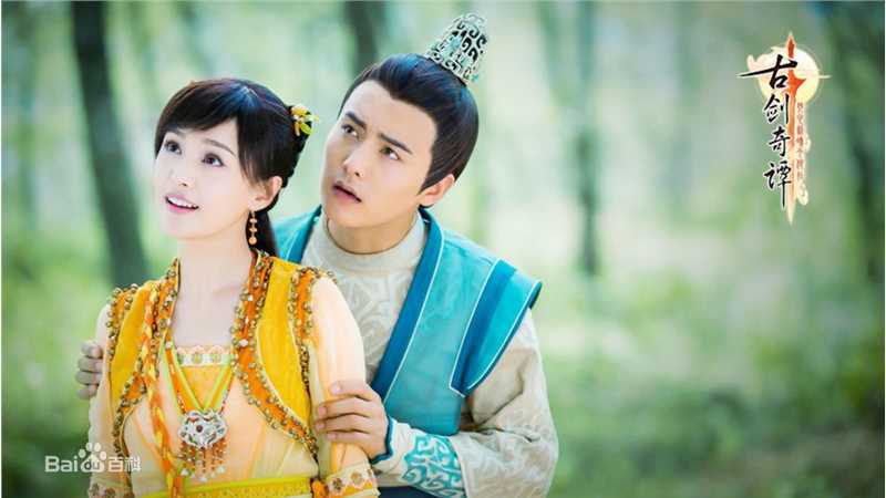 最优质马天宇(Ray Ma)在《古剑奇谭》饰方兰生/晋磊中的相册