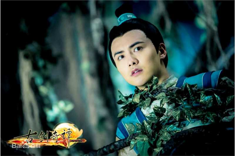 最优质马天宇(Ray Ma)在《古剑奇谭》饰方兰生/晋磊中的相册