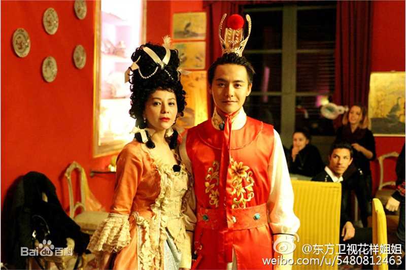 高清马天宇(Ray Ma)在东方卫视真人秀《花样姐姐》中的图集