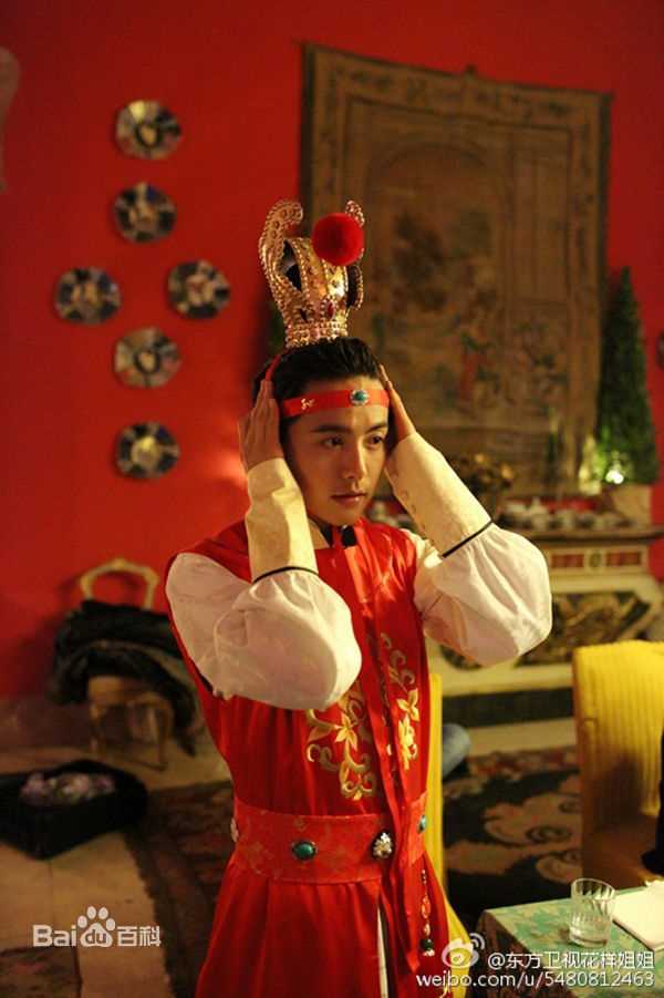 高清马天宇(Ray Ma)在东方卫视真人秀《花样姐姐》中的图集