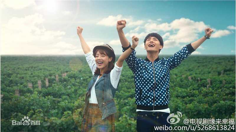 高清马天宇(Ray Ma)在《缘来幸福》饰何慕中的图集