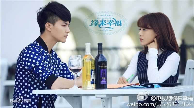 高清马天宇(Ray Ma)在《缘来幸福》饰何慕中的图集