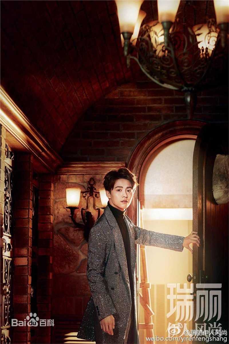 高清马天宇(Ray Ma)在《瑞丽伊人风尚》中的图集