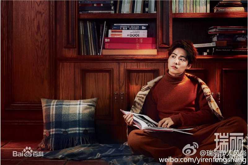 高清马天宇(Ray Ma)在《瑞丽伊人风尚》中的图集