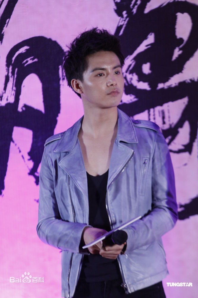 最新马天宇(Ray Ma)精彩图册