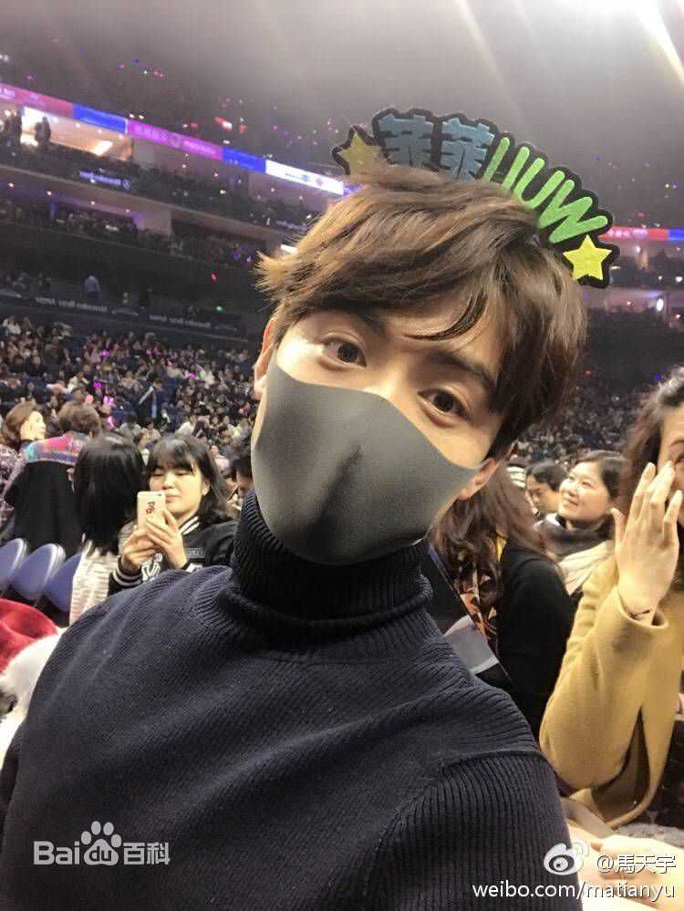 马天宇(Ray Ma)性感图片图集