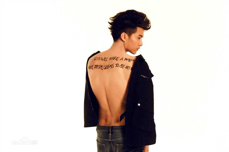 马天宇(Ray Ma)的个人图册性感图片图集