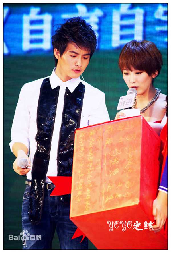 最全马天宇(Ray Ma)在专辑《自言自宇》中的壁纸