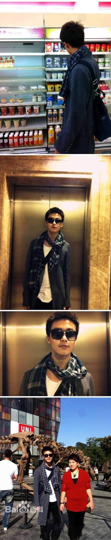 马天宇(Ray Ma)的个人图册壁纸壁纸