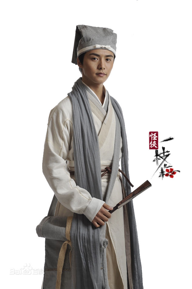 马天宇(Ray Ma)的个人图册壁纸壁纸