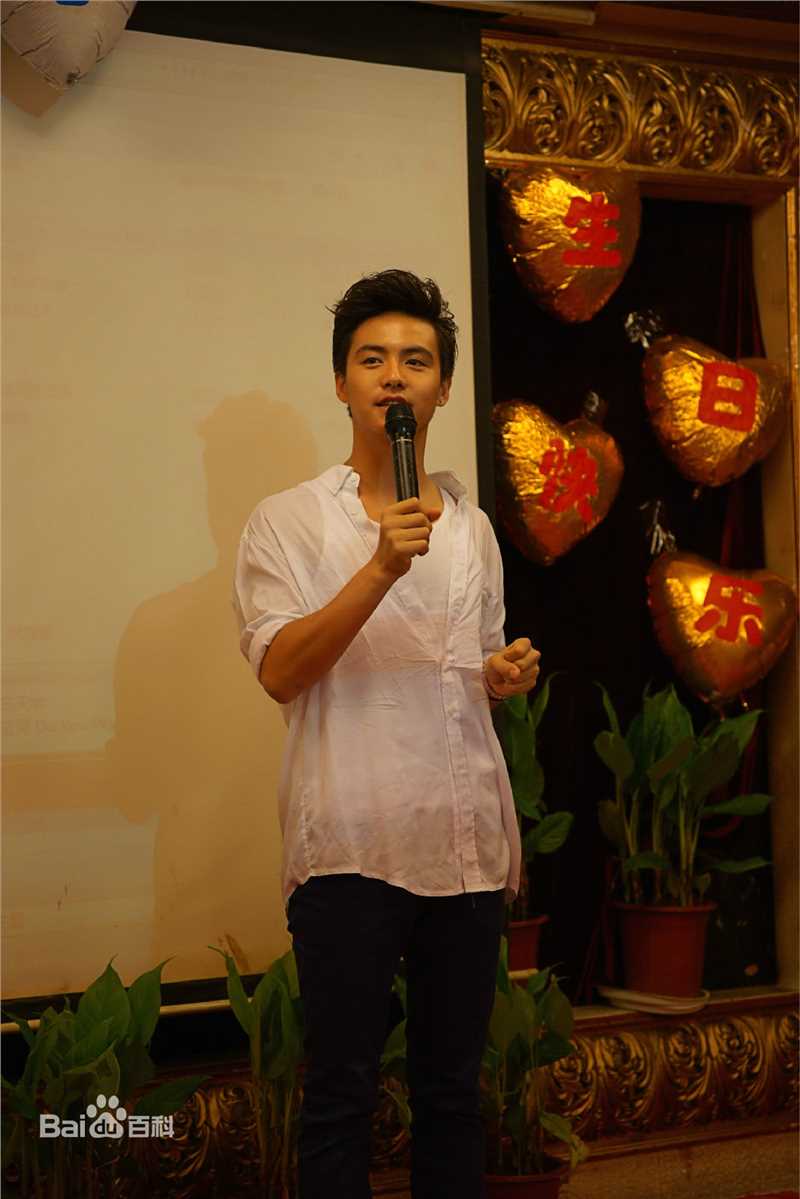 马天宇(Ray Ma)的个人图册壁纸壁纸