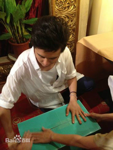 马天宇(Ray Ma)的个人图册壁纸壁纸