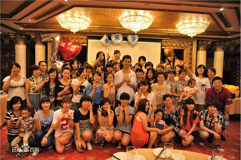 马天宇(Ray Ma)的个人图册壁纸壁纸