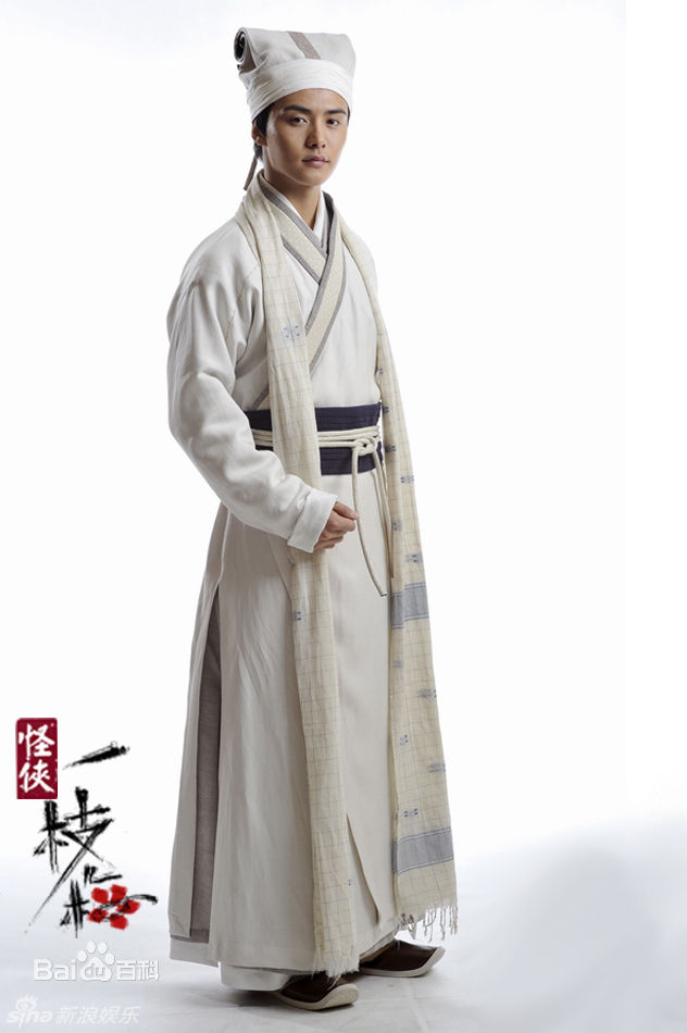 最新马天宇(Ray Ma)在《怪侠一枝梅》饰贺小梅中的壁纸