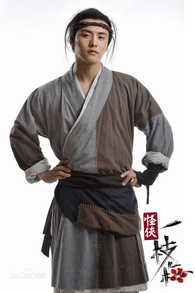 最新马天宇(Ray Ma)在《怪侠一枝梅》饰贺小梅中的壁纸