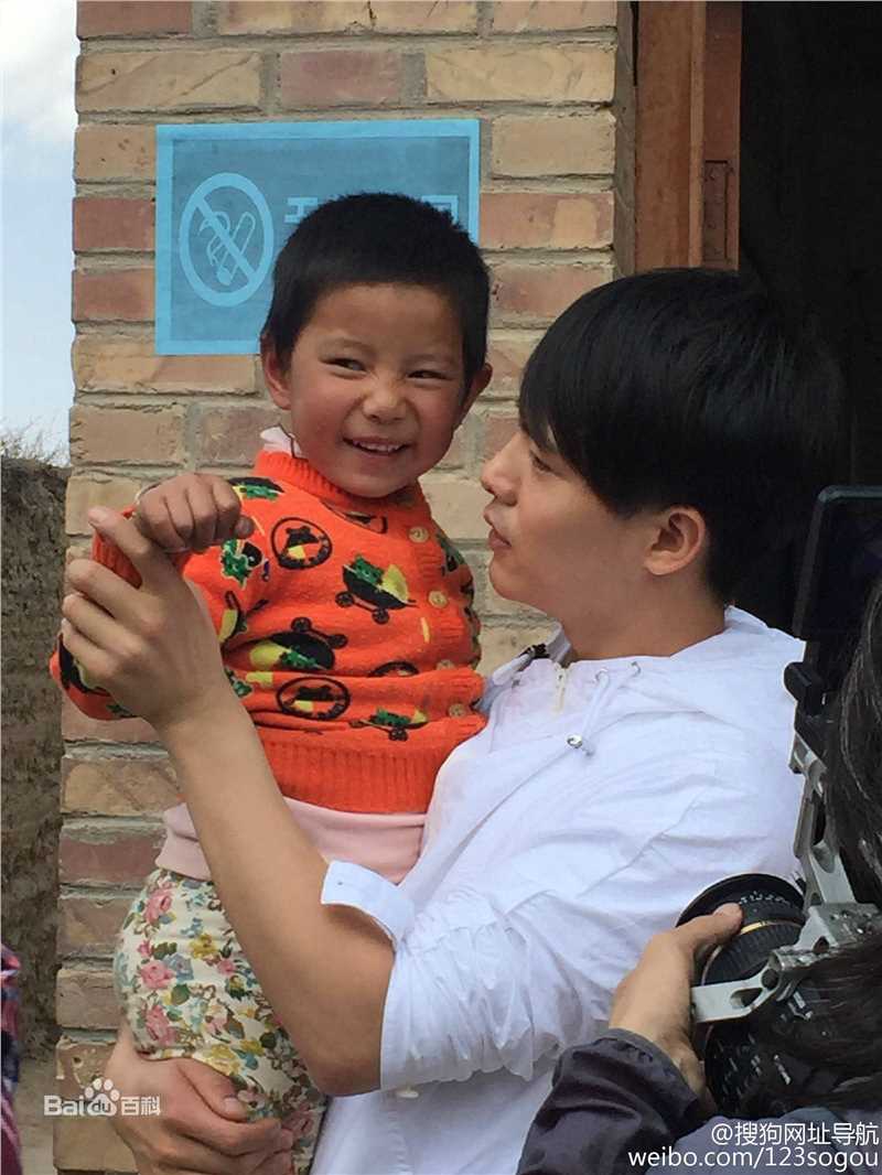 马天宇(Ray Ma)搜狗公益活动宇梦童行性感图片图集